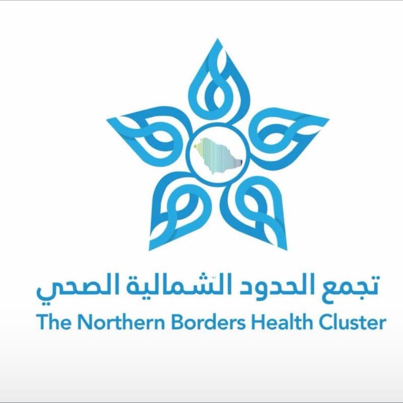 التجمع الصحي الشمالي